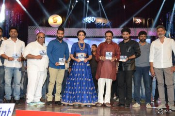Nannaku Prematho Movie Audio Launch